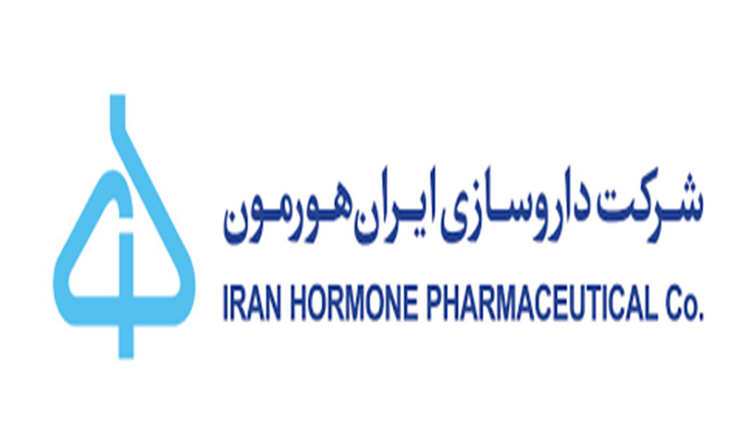 iranhormone