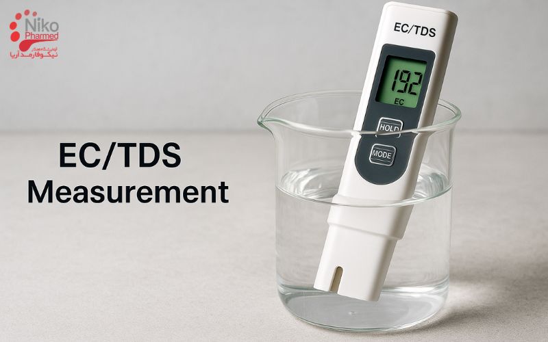 آزمون EC/TDS