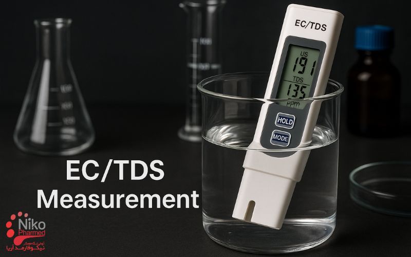 روش انجام آزمون EC/TDS به روش هدایت سنجی