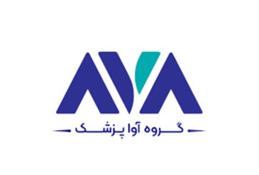 آوا پزشک
